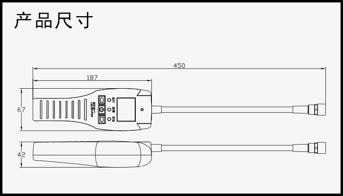 5、便攜表AGH6100.jpg
