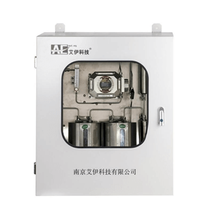 在線(xiàn)氧濃度分析儀